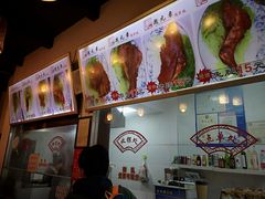 -赵元章肉骨烧(山塘街店)
