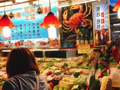 -六合夜市
