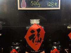 -羡餐厅·杭帮菜·淳菜(千岛湖自由洲际殿店)