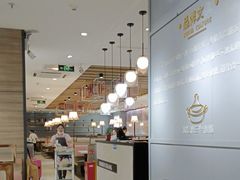 -黄记煌三汁焖锅(万达广场店)