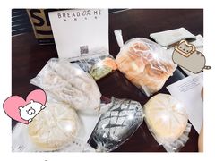 -面包与我Bread Or Me(长城汇店)