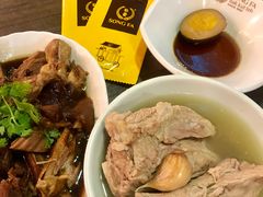 -松發肉骨茶(先得坊店)