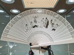 -上海市工艺美术博物馆