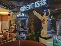 -暴风岛沉浸式体验馆(百联世纪店)