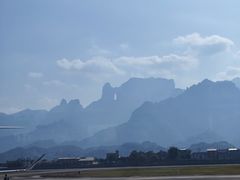 -张家界荷花国际机场