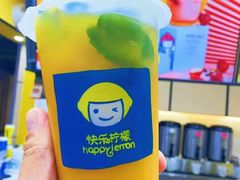 -快乐柠檬happylemon(北京APM店)