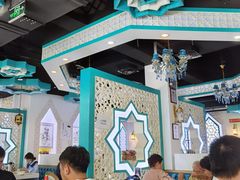 -帕米尔食府(白云观店)