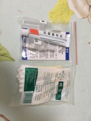 -花师傅