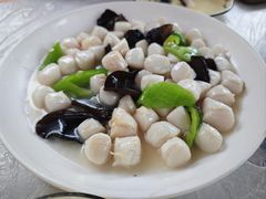 -禄源饭店