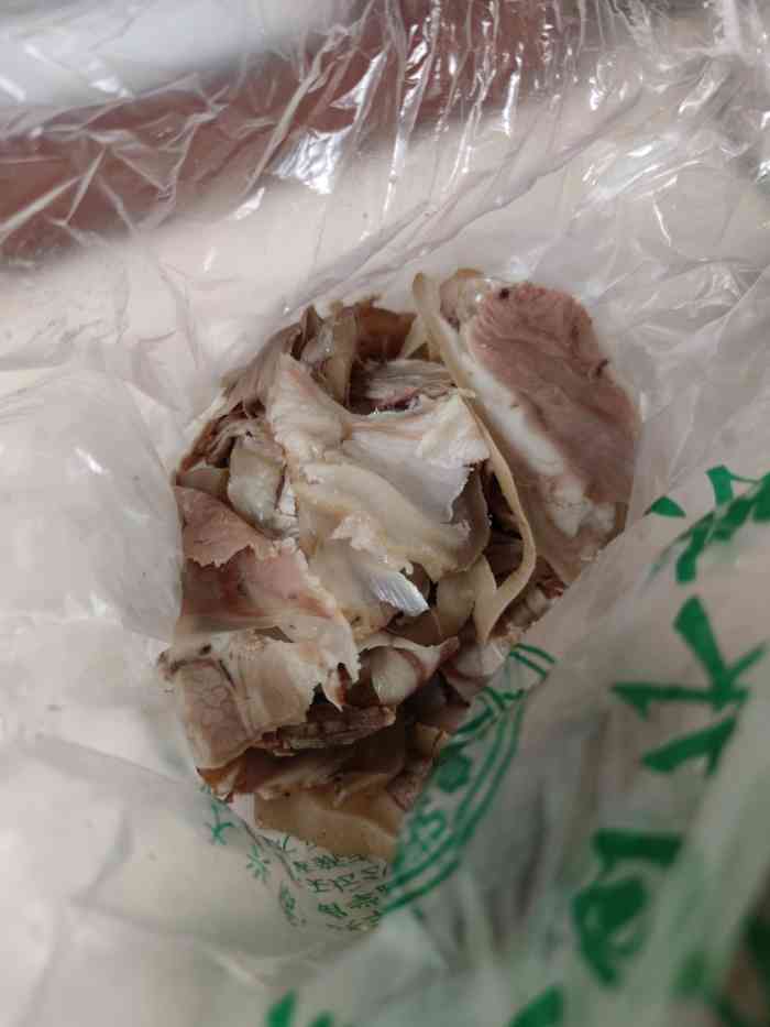 洪记白水羊头(留学路店)-"是家老店,经常在各种美食节目上看到.「.