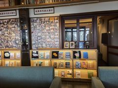 -纯真年代书吧(宝石山店)