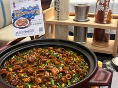 -品海楼·大连海胆锅贴馆(东港店)