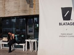 -BLATAGE COFFEE