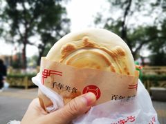 普通腊汁肉夹馍-樊记腊汁肉(竹笆市总店)