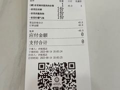 -Eckl’s爱氏热狗(猫街店)