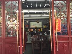 门面-协和菜馆(凤凰街店)