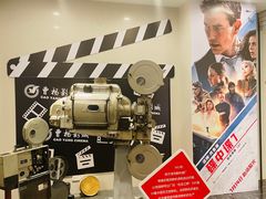 -曹杨影城(曹杨店)