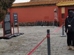 -故宫钟表馆