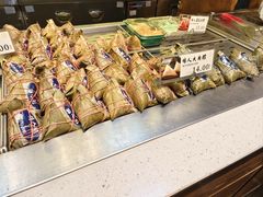 -真真老老(月河花鸟市场店)
