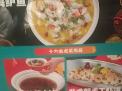 -阿伟海鲜楼·福建菜(延寿店)
