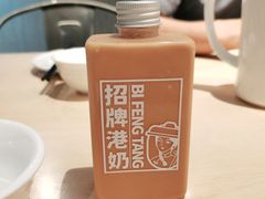 -避风塘(金山万达店)