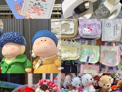 -西北轻工批发市场