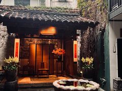-31号公馆(黄兴广场白果园店)
