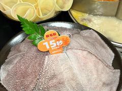 -麻辣空间·清油火锅(水井沟店)