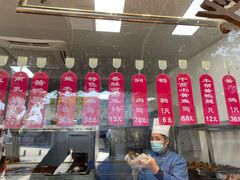 -老人和饭店(淮海中路店)