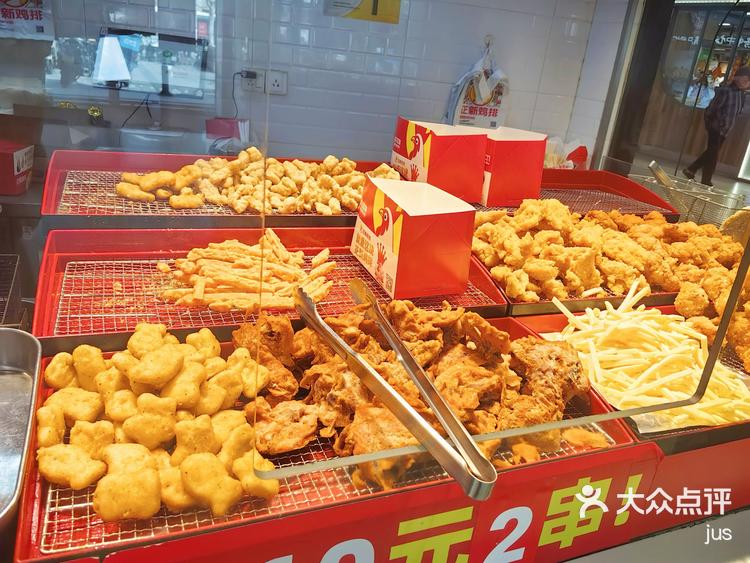 外酥里嫩,味道正宗——正新鸡排