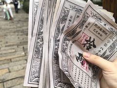 -茅山东方盐湖城景区