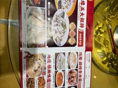 -随缘小馆(红岭路店)