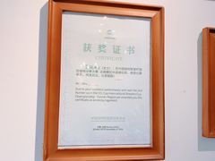 -唐咖精品咖啡(大理古城手冲店)