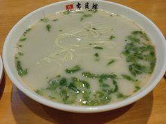 -留芳·文旅古月楼(老街店)