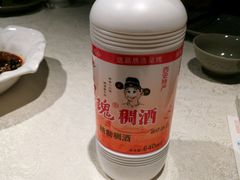 -汉唐宴长安食府