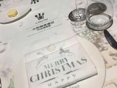 -翡翠36餐厅(浦东香格里拉店)
