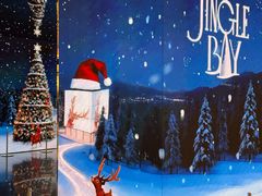 -深圳湾万象城(南山店)