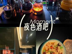 -索拉古贝(义乌北苑店)