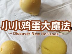 -耀江文鼎苑