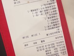 -额娘·春饼烤鸭(华北七楼创始店)