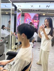 -藤野造型烫发染发