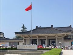 -陕西历史博物馆