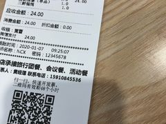 -南城香(北京南站店)