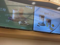 -CoCo都可(秀英万达店)