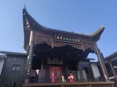 -恩阳古镇