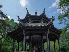 -兰亭风景区