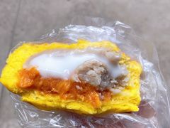 南瓜嘟嘟-奈雪的茶(金地广场店)