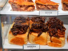 -CHOCMONS巧克怪兽(屏风街店)