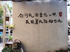 -阿弟特色海鲜餐厅·大排档(平潭店)