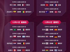 -Cactus墨西哥仙人掌餐厅